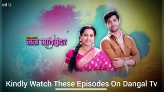 Mann Atisundar | 14 May 2024 | Episode 295 Update| Dangal TV | राधिका ने दिव्यम को बताई अपने शादी की हकीकत