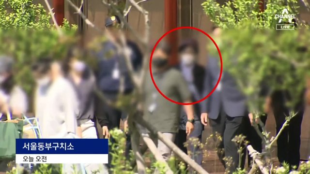 尹 대통령 장모 출소…“대통령에 부담?” 질문에 묵묵부답