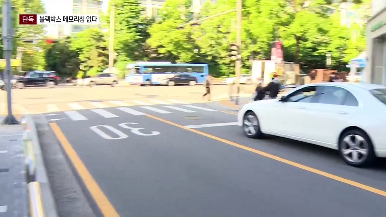 [단독]김호중 뺑소니 입건…사라진 블랙박스 메모리카드