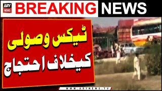 DI Khan: Protest against tax collection at Darra Pezu Toll Plaza
