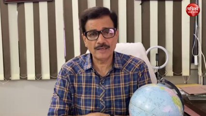 वीडियो: मौसम को लेकर आईएमडी ने जारी किया अलर्ट, जानते हैं मौसम वैज्ञानिक ने क्या बताया?