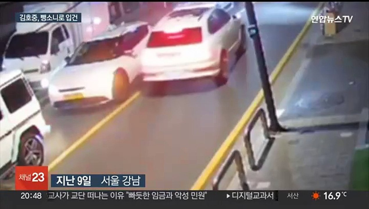 가수 김호중, 뺑소니로 입건…음주·운전자 바꿔치기 의혹도