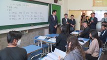 [부산] 다문화 외국인 가족 교육현장 간담회 / YTN