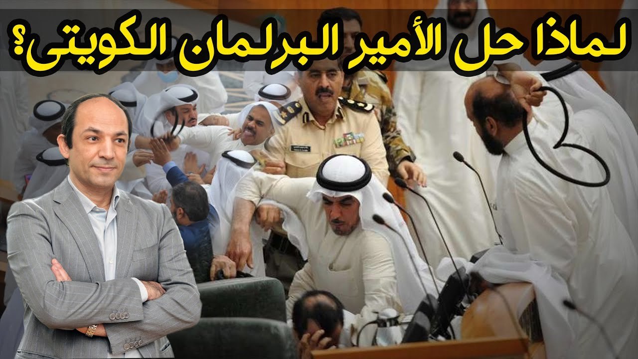 يخشون من فتح أبواب الجحيم..  لماذا ترفض دول أوروبا واليابان نصيحة الأمريكان بمصادر الأصول الروسية؟