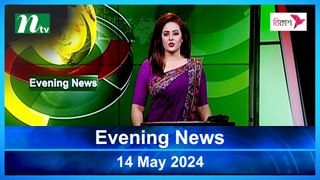 Evening News | 14 May 2024 | NTV News