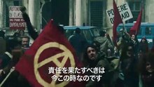 映画『夜の外側 イタリアを震撼させた55日間』特報