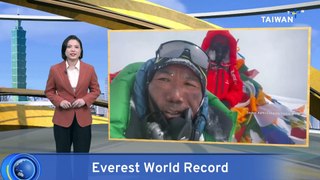 Sherpa Breaks Own Mt. Everest Record With 29th Ascent
