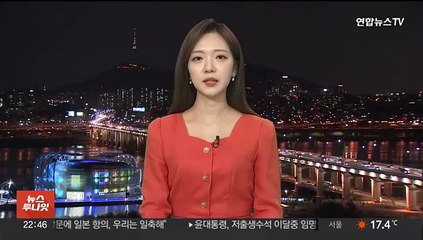 '비의료인 눈썹문신 시술' 첫 국민참여재판 유죄