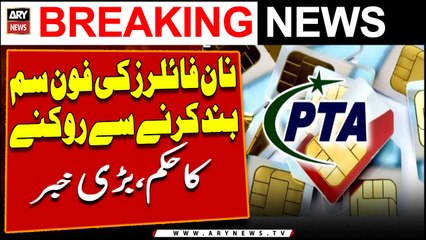 IHC bars govt from blocking non-filers’ SIMs