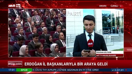 Erdoğan il başkanları ile bir araya geldi