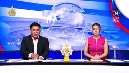 จับครอบครัวทมิฬค้าน้ำมันเถื่อน ยิง ด.ต. - เมียท้อง 6 ด. | เนชั่นทันข่าวค่ำ | 14 พ.ค. 67 | PART 4