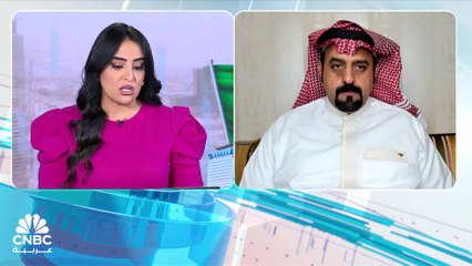 Download Video: الاتجاه العرضي يسيطر على تاسي.. والمؤشر يفقد مستويات 12200 نقطة