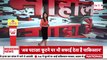 Breaking News: Swati Maliwal मामले में Sanjay Singh का बयान | Aam Aadmi Party