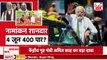 Loksabha Election 2024: काशी में 'गंगापुत्र', 'हैट्रिक' वाला 'सूत्र'! | Hindi News