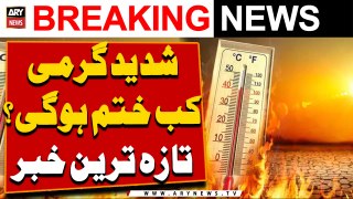Sindh, Punjab, Balochistan Weather Updates - Heatwave to Persist