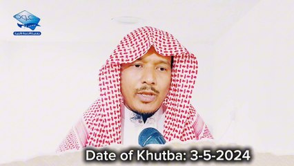 জুমার খুতবা: হজের গুরুত্ব ও মর্যাদা
