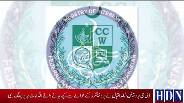 لیبیا کشتی حادثہ کیس میں گوجرانوالہ کی عدالت نے مرکزی مجرم کوجرم ثابت ہونے پہ 60 سال قید اور 42لاکھ جرمانہ کی سزاسنادی