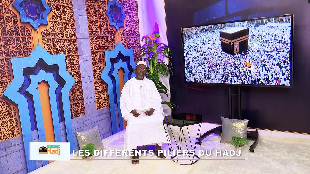 Ecole du hadj - Français