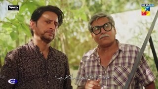 Khushbo Mein Basay Khat Ep 25 [CC] - 14 May, Sponsored By Sparx Smartphones, Master Paints - HUM TV