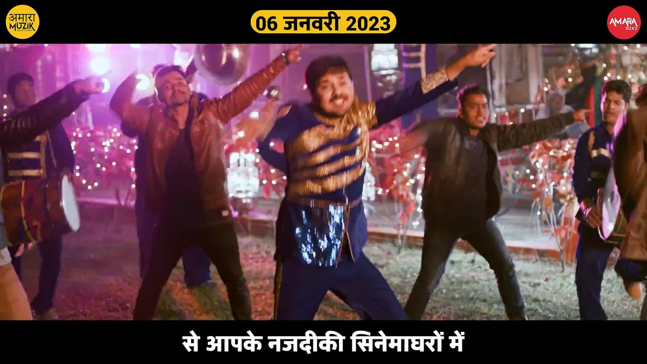 तोर बिंदिया _ Tor Bindiya _ Full Video Song _ CG Movie _ मोर यार सुपरस्टार _ Anuj Sharma _ Lovely