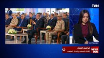 TeN | نشرة أخبار السادسة ونصف مساءًا - الثلاثاء 14- مايو 2024