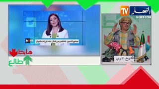 الشيخ النوي يرد على الإعلام المخزني ويقصف مقدمة قناة M1 المغربية