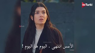 مسلسل الكذبة الحلقة 1 مترجمة للعربية