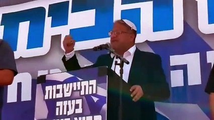 Ministres israéliens exhortent à une migration massive vers Gaza sous protection militaire!