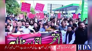 Latest Situation in Azad Kashmir After Strike End | Kashmir Protest is Over #hdn