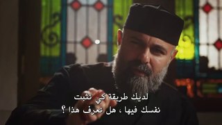 مسلسل البراعم الحمراء الحلقة 18 مترجمة للعربية HD