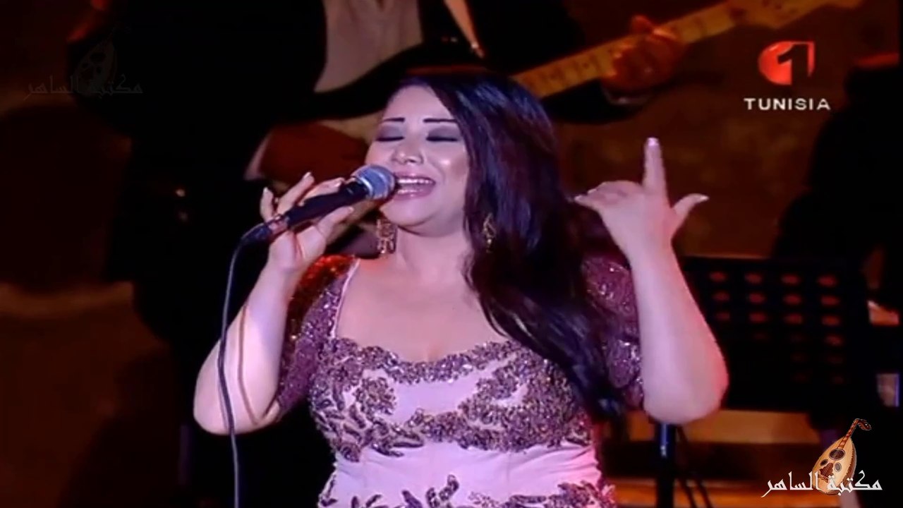 كاظم الساهر و يسرى محنوش ـ ـ  أشكيك لمين  ~ قرطاج 2013