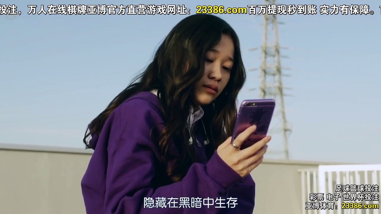 妖怪人貝拉～第0章～第10集
