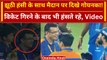 LSG vs DC: Sanjiv Goenka, Delhi में बिन बात के मुस्कुराते रहे, KL Rahul से फिर मुलाकात, Video | IPL