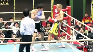 Kyonosuke Kameda vs Hikaru Matsuoka (25-11-2023) Full Fight
