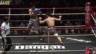 Shu Utsuki vs Ryugo Yanagibori (14-12-2023) Full Fight