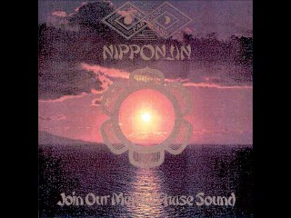 Far East Family Band - Nipponjin 1975