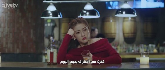 02 مسلسل  من فضلك أحبني بهذه الطريقة مترجم