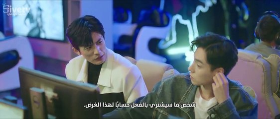 07 مسلسل  من فضلك أحبني بهذه الطريقة مترجم