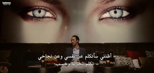 اكتشف بداية مسلسل نرويجي مشوق مع حياة آدم المليئة بالمخاطر 🍿