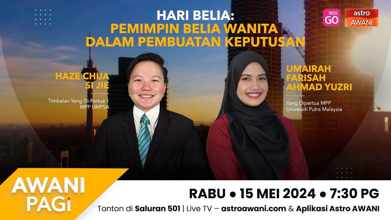 AWANI Pagi: Hari Belia - Pemimpin belia wanita dalam pembuatan keputusan