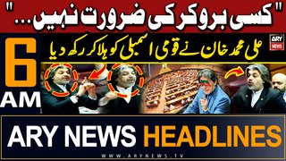 ARY News 6 AM Headlines 15th May 2024 | Ali Muhammad Khan's Fiery Speech In National Assembly