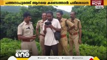 പത്തനാപുരത്ത് വനംവകുപ്പ് ചികിത്സ നൽകിയ ആനയെ കണ്ടെത്താൻ ഡ്രോൺ ഉപയോഗിച്ച് പരിശോധന