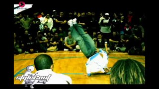 BBOY MIRACLES TRAILER | FURIOUS STYLES CREW