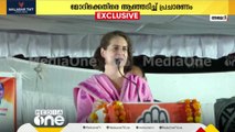 'റായ്ബറേലിയിലും അമേഠിയിലും കോൺഗ്രസ് ജയിക്കും'- പ്രിയങ്ക ഗാന്ധി