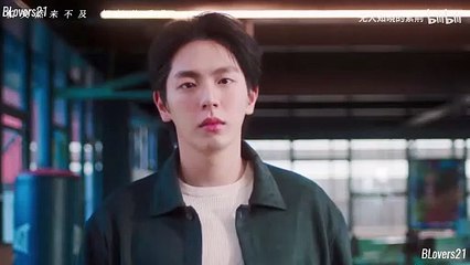 วังวน ( LOOP ) - ONEONE | MY STAND-IN