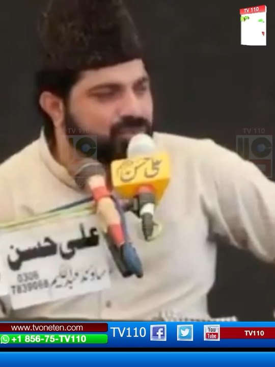 TV110 Minute | Imam e Raza Allah ki raza