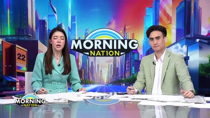 ราชทัณฑ์แจงกรณี “บุ้ง เนติพร” เสียชีวิต | Morning Nation | 15 พ.ค. 67 | PART 2