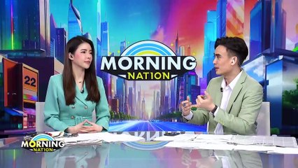 แอมเนสตี้ฯ ชี้ “บุ้ง” เสียชีวิต เป็นเครื่องเตือนใจทางการไทย | Morning Nation | 15 พ.ค. 67 | PART 1