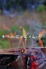 Jab Kaha Tha Mohabbat Guna|heartbroken|must listen ~~~~❤️‍❤️‍❤️‍❤️‍