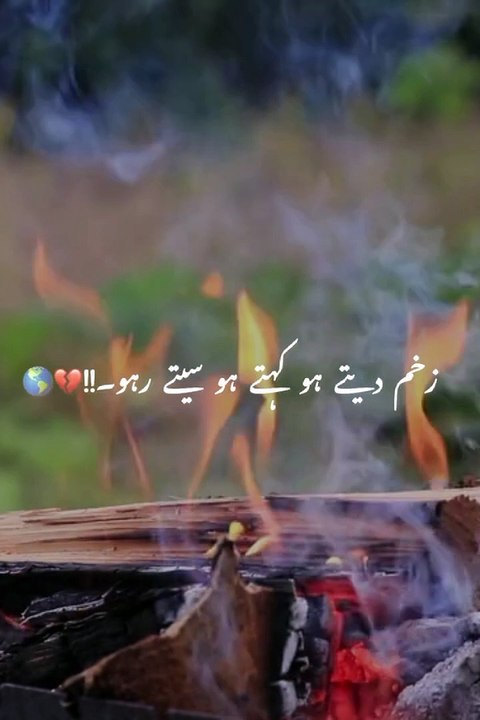 Jab Kaha Tha Mohabbat Guna|heartbroken|must listen ~~~~❤️‍❤️‍❤️‍❤️‍